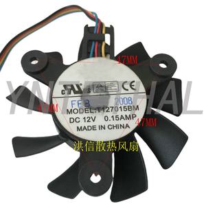 그래픽카드 온도 제어 선풍기파이 6.5cm 구멍 거리 4.7cm T127015DM 12V 0.15A