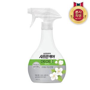 샤프란케어 데오엑스 500ml 프레쉬자스민향 1개