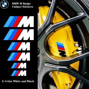 자동차 브레이크 켈리퍼 스티커 BMW M 파워 퍼포먼스 F10 F31 E36 E39 E87 E90 X3 X5 X1 E46 E90 F20 Z4 용