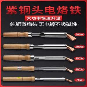펜 스테인레스 스틸 파이프 Pipe 피팅 Cylinder 코너 탈취제 For 고정밀