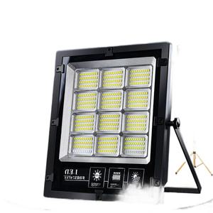 LED 조명 태양광 야외등 고란 태양열 일체형 전구 고출력 충전 듀얼