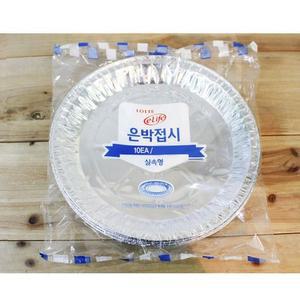 [ME97P78S_52C5]은박 실속형 접시 140x10P