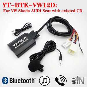 차 CD MP17플레이어 BTK-VW12D 하이파이 퀄컴 자동 블루투스 스코다 시트 라디오용
