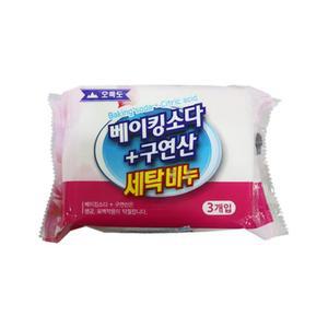 베이킹소다+구연산 세탁비누 3개입 빨래 세탁 비누  TH-031