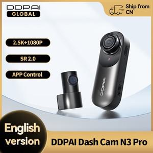 DDPAI 대시 카메라 Mola N3 Pro GPS 운전 차량 캠 Wifi 스마트 연결 자동차 레코더 1600P HD