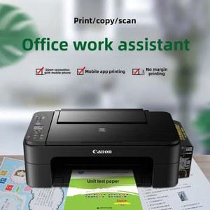 포토 프린터 Canon 무선 Wifi 휴대 전화 소형 컬러 잉크 탱크 사진 복사기 연속 공급 인쇄