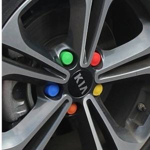 Kabis 카비스 컬러 실리콘 휠 볼트커버 8가지 색상 20EA