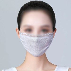 골프 페이스 레이스 마스크 uv자외선 햇빛가리개 아이스 커버 넥라인 스카프형
