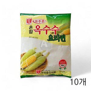 [셀러허브 패션][JHQSM5Y5_52ED]맷돌표 옥수수전분 전분가루 500gX10개