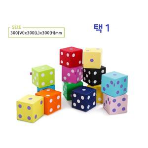 유아체육 태권도장 놀이의자 1P 주사위모양 미니의자 어린이벤치 푹신한