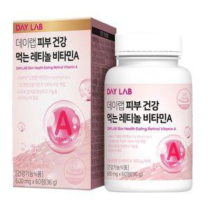 데이랩 피부 건강 먹는 레티놀 비타민A, 60정, 3박스 (6개월분)