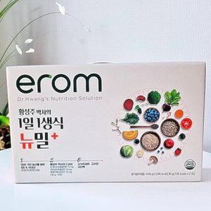 [이롬] 이롬 1일1생식 뉴밀 플러스 30g x 21포