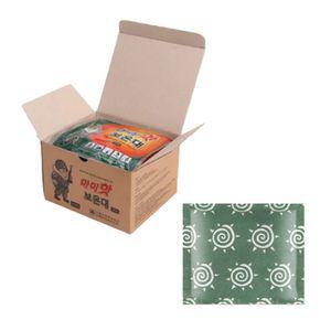 [무료배송]손난로 군인 캠핌 등산 대용량 보온대 핫팩 10+1PCS