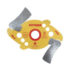 계양 예초기용 안전날 보조칼날 KSC-01 285mm