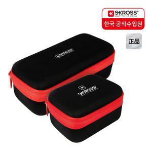 에스크로스 파우치 케이스 (미니/일반)