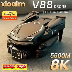 미니드론 입문자용 기존 V88 드론 8K 5G GPS 전문 HD 항공 사진 원격 제어 항공기 HD 듀얼 카메라 Quadcopt