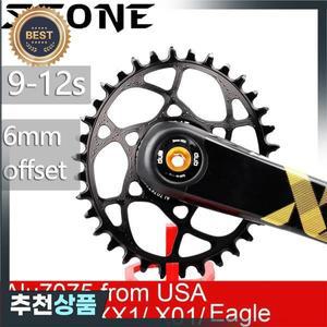 스톤 타원형 체인링 다이렉트 마운트 6mm 오프셋 Sram XX1 Eagle 28T 30T 36 MTB 도로 자전거
