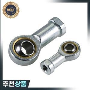SI8T/K 8mm M8 피쉬 아이 왼쪽 암수 오른손 스레드로드 엔드 볼 조인트 베어링 PHSA8 20 개