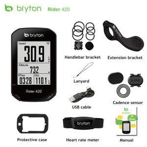자전거 속도계 Bryton Rider 420 무선 GPS GNSS ANT Bluetooth 글로벌 속도 케이던스 심박수 전기 방수 컴퓨터