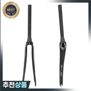 DODICI 700C 도로 자전거 전체 탄소 섬유 고정 기어 포크 28.6MM 테이퍼 튜브 프론트