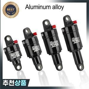 DNM AO-6 기압 MTB 산악 자전거 후방 완충기 접이식 업소버 수동 라이딩  100 -190mm