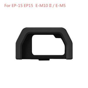 카메라 용품 E-M10 Mark II 카메라용 올림푸스 호환호환 OM-D용 아이피스 롱 아이컵 EP-15 sha