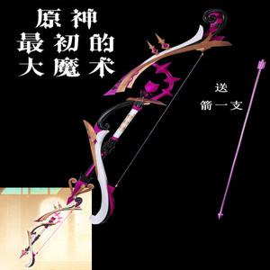 리니 코스프레 활 소품 첫 번째 위대한 마술 게임 원신 임팩트 무기 액세서리 할로윈 크리스마스 멋진 파티 이벤트