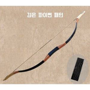가야궁 활 국궁 양궁 전통 수련 양궁활 몽골 세트