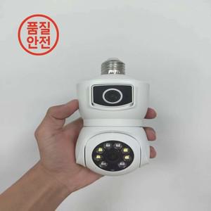 4MP UHD iCsee/Yoosee/V380Pro/iCam365 APP 듀얼 렌즈 E27 램프 헤드 소켓 무선 PTZ IP 카메라 휴머노이드