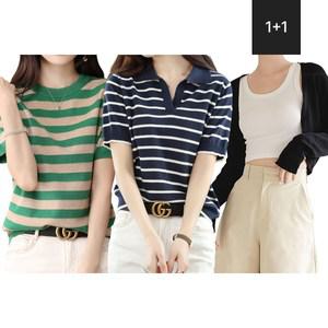 [KARRA] 인기 여름 상품 1+1 19900원 균일가 모음 + 사은품 증정 (3종 택2)