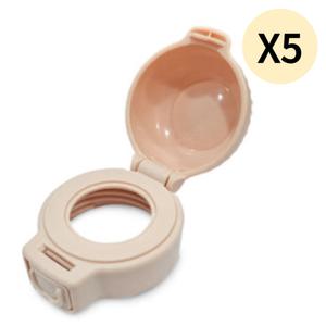 토비앤몰리 유아 빨대컵 전용 원터치락 캡 핑크 X5개