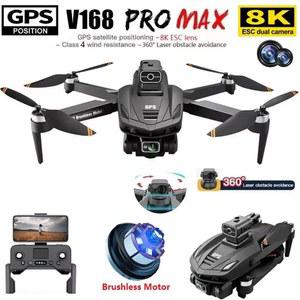 V168 Pro MAX 카메라 장애물 FPV 드론 GPS 회피 Rc 듀얼 브러시리스 8K 360 쿼드콥터 HD WIFI 5G