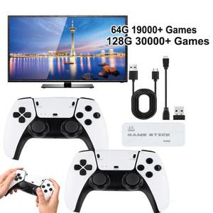 M15 프로 게임 스틱 미니 콘솔, 레트로 4K 19000 게임 비디오 게임, HD TV 게임 플레이어, 무선 컨트롤러 비디오 게임 콘솔