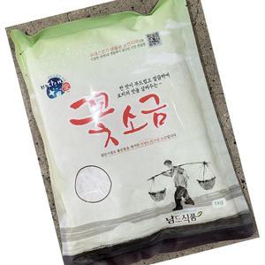 꽃소금 남미산업 1K X20 업소용