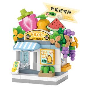 LOZ 마이크로블럭 후르츠 하우스