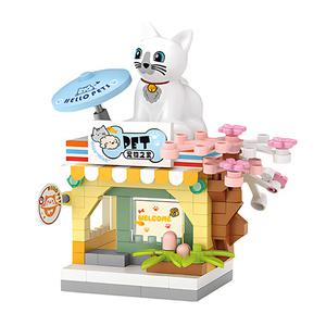 LOZ 마이크로블럭 펫하우스