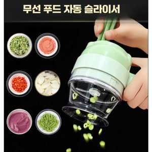 프롬마켓 푸드시터 야채 푸드시터슬라이서 슬라이서
