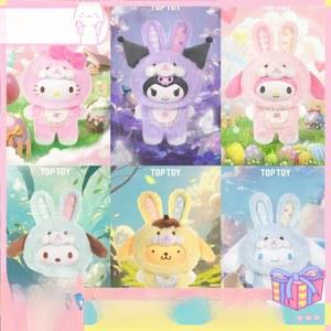 Sanrio 비닐 플러시 엘프 토끼 시리즈 주변 장치 블라인드 박스 데스크탑 장식 인형 액션 피규어 컬렉션 생일 선물
