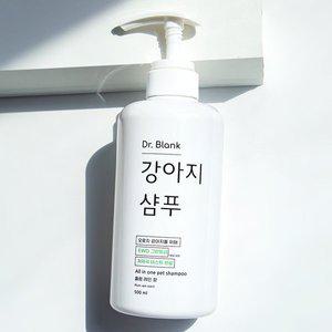 저자극 올인원 강아지샴푸 플럼레인 500ml