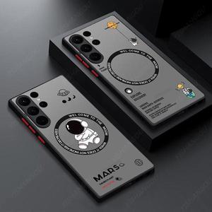 삼성 갤럭시 S23 S22 울트라 S22 플러스 S21 S20 FE S24 울트라 슬림 하드 PC 백 S25 커버에 대한 Magsafe