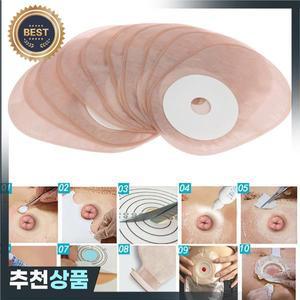 10개 일체형 시스템 인공항문 가방 일회용 장루 배수 단일 파우치