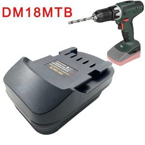 디월트용 배터리 어댑터 DM18MTB Milwaukee 1820V Metabo 전원 리튬 변환