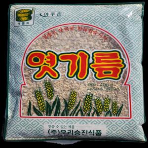 엿기름400g 1박스 10봉지 엿질금 식혜가루 가정용 업소용 식당식자재 도매가
