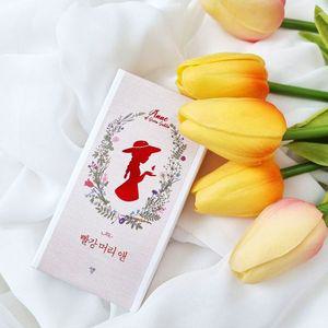 자화상 빨강머리 앤 레드 에디션 북퍼퓸 30ml