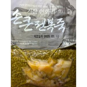 어보그로서리 기장 연화리 가마솥 전복죽 230g 4팩
