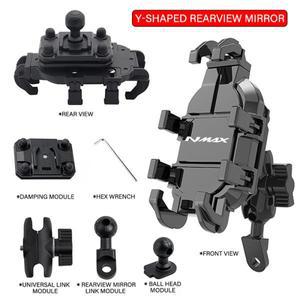 야마하 Nmax 125 NMAX125 VMAX 2025 액세서리  휴대폰 핸드폰 거치대 GPS 스탠드 브래킷  바이크 오토바이