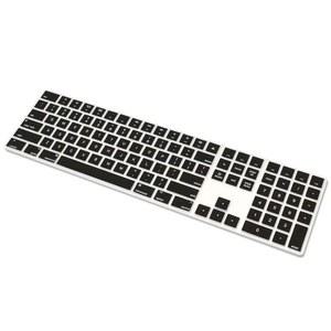 2019-2017 Apple iMac 매직 키보드용 프로라이프 초박형 실리콘 키보드 커버 프로텍터 숫자 키패드 A1843 풀사이즈 무선 블루투스 키보드, US 엔터(블랙)