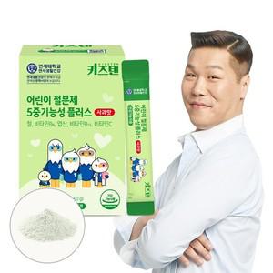 연세 키즈텐 유아 철분 어린이 철분제 5중기능성 플러스 사과맛 2g x 30포