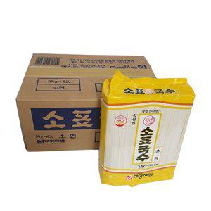 소표국수 3kg 4개 (한박스