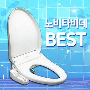 [판매1위] 노비타비데 BD-N330T 에코절전 [자가설치]